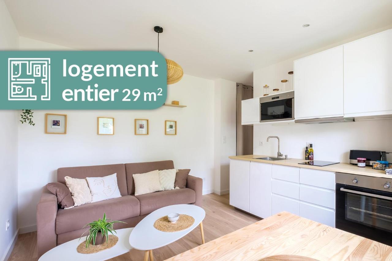 Appartement Cosy Lyon Ouest Tassin Экстерьер фото